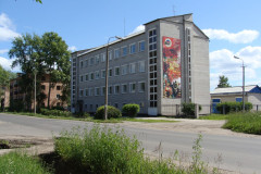 Вычегодский