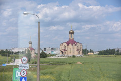 Скидель Скидель