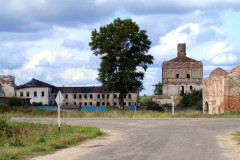 Красный Холм