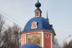 Покровская церковь
