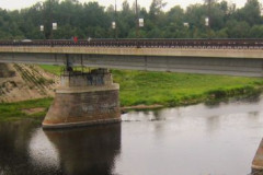 Кингисепп
