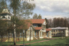 Усадьба Шаляпина