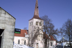 Пайде Пайде