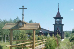 Церковь Феодора Стратилата в Мартюхах