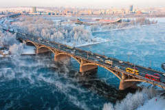 Красноярск