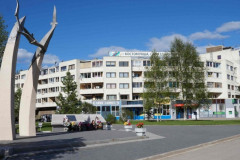 Костомукша