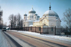 Храм Вознесения Господня