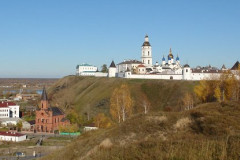 Тобольск