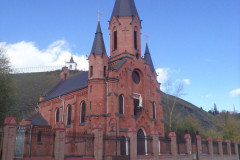 Храм Пресвятой Троицы