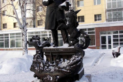 Памятник П. П. Ершову