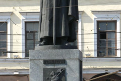 Памятник Ярославу Мудрому Памятник Ярославу Мудрому