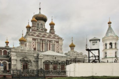 Кунгур Кунгур