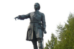 Памятник Петру I Памятник Петру I