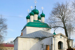 Церковь Преображения Господня в Вязьме