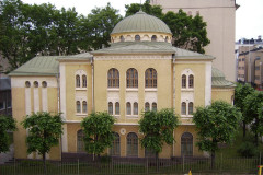 Синагога Турку Синагога Турку