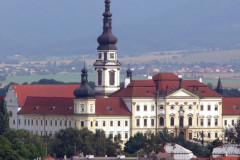 Градиский монастырь Градиский монастырь
