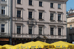 Краковский исторический музей Краковский исторический музей