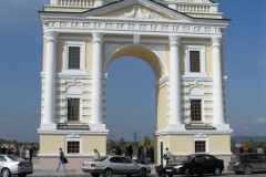 Московские ворота в Иркутске Московские ворота в Иркутске
