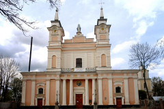 Собор Святой Софии Собор Святой Софии