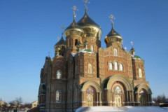 Луганск