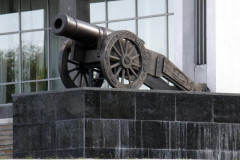 Краеведческий музей в Луганске