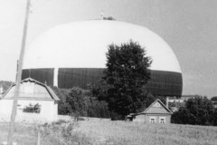Остатки огромного купола около Истры