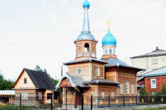 Храм Покрова Пресвятой Богородицы в Горно-Алтайске
