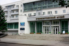 Художественный музей им. Сампилова