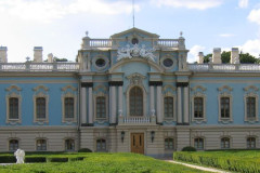 Мариинский дворец