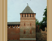 Башня Донец в Смоленске