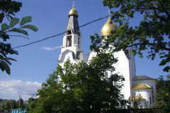 Церковь Святых Петра и Павла