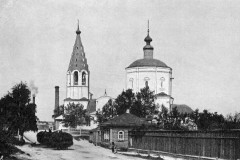 Богоявленская церковь