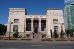 Краеведческий музей