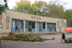 Ессентуки