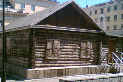 Музей Первый дом Норильска