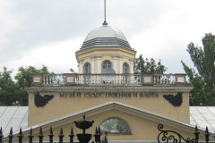 Музей судостроения и флота в Николаеве