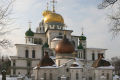 Истра