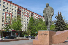 Королев