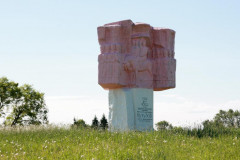 Царево--Займище