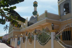 Мечеть Аль-Ислах Мечеть Аль-Ислах