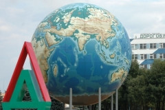 Глобус в Дорогобуже