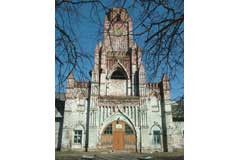 Усадьба Осташёво