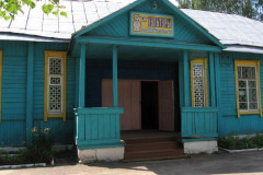 Музей Исаковского во Всходах Угранского района