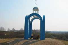 Памятник Меркурию Смоленскому