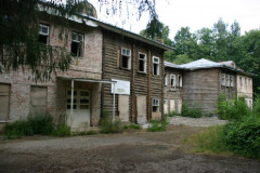Усадьба Измалково